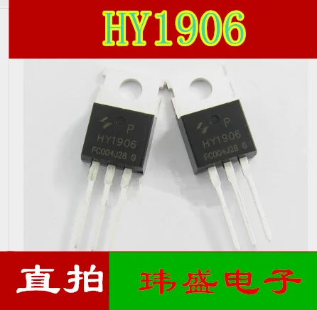 

10 pieces HY1906 120A60V HY1906P TO220