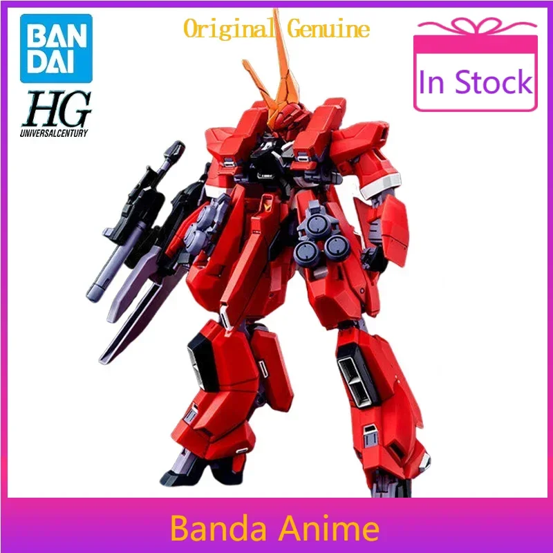 BANDAI Genuine Original Gundam HG TR-6 Bazam II Re-Zeon Capture Specification (A.O.Z RE-BOOT Version) Action Anime Figure Dolls