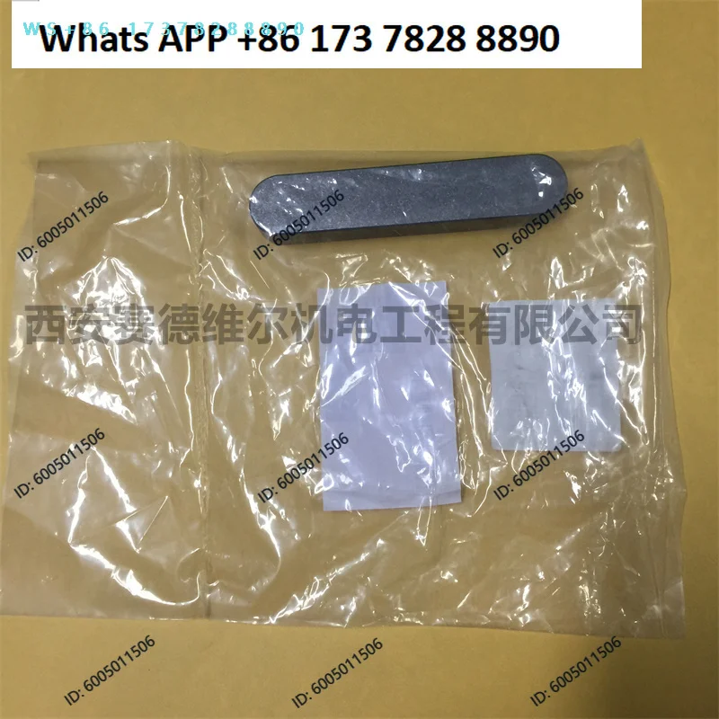 0337842900 Atlas air compressor accessories head host motor motor gear fixed parallel key