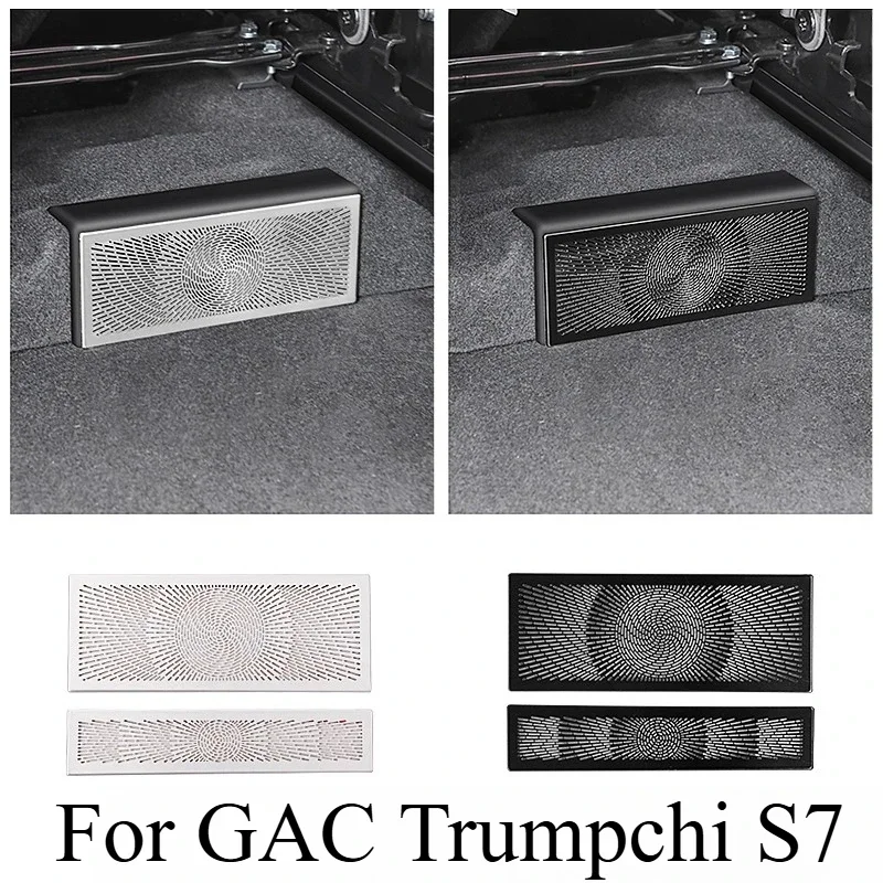 

Special Seat Under The Trend Protective Cover Air Conditioner Anti-blocking Cover Accessories Decoration For GAC Trumpchi S7