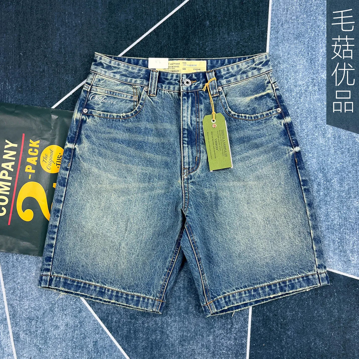 2026 Summer New American Retro Heavyweight Denim Cargo Shorts Men's Fashion Washed Old 88% Cotton Straight Casual 5-point Pants