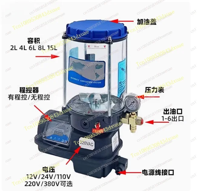 Automatic Lubrication System: Progressive Grease Pump for Excavators & Loaders. Ensures Uptime & Reduces Wear.