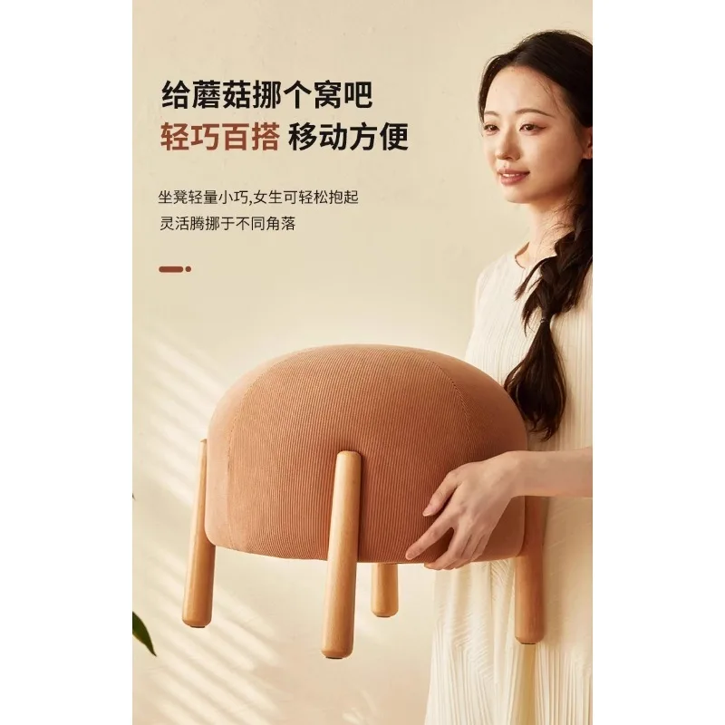 مقعد تغيير الأحذية من الخشب الصلب الاسكندنافي الأنيق - مقعد فردي مستدير من صوف امبسوول الأبيض البسيط، مثالي للاستخدام المنزلي كرسي الغرور