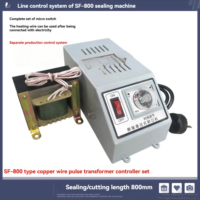 نوع SF-800، آلة ختم الدواسة من خلال المشي، آلة قطع أكياس الدواسة، آلة قطع الأفلام المتقلصة، آلة ختم البلاستيك