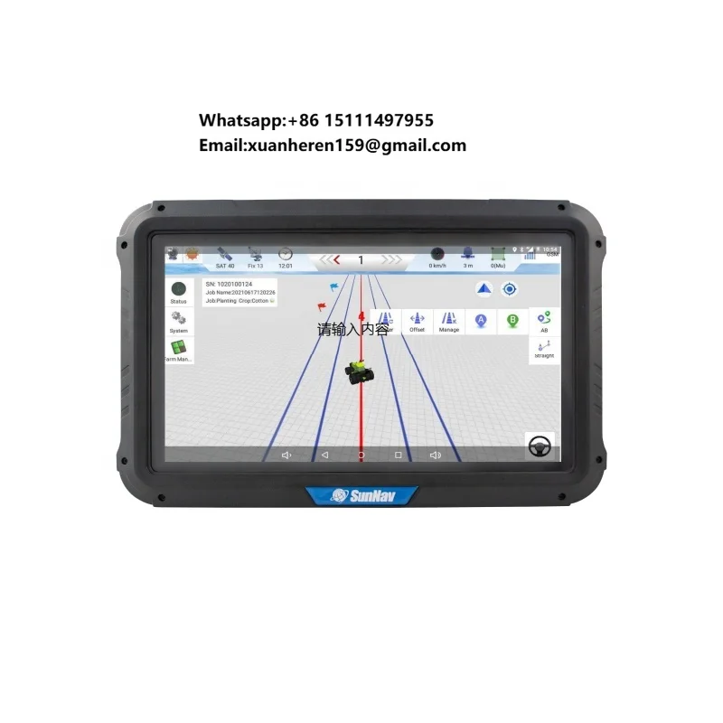 Tractor GPS Auto Guidance System SunNav AG100PRO 5-10cm High Precision Agriculture GPS & Guidance Equipment