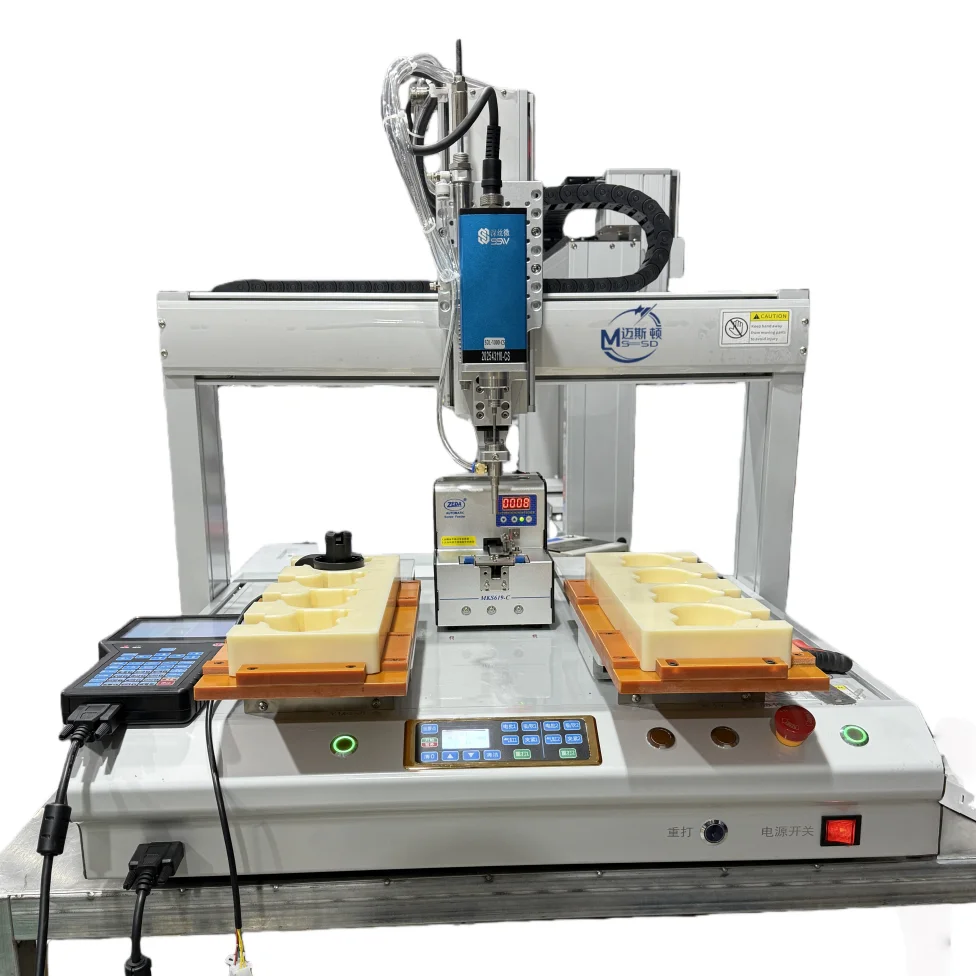 MSD 4-Axis Dual-Station Automatic Screw Locking Machine Vacuum Adsorption Precision Desktop Feeder System Electronic Equipment