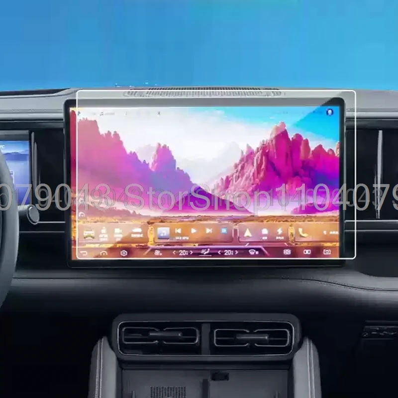 

Tempered Glass Screen Protector For BYD equation Leopard - Leopard 5 2023-2026 15.6inch Car infotainemnt car accessories