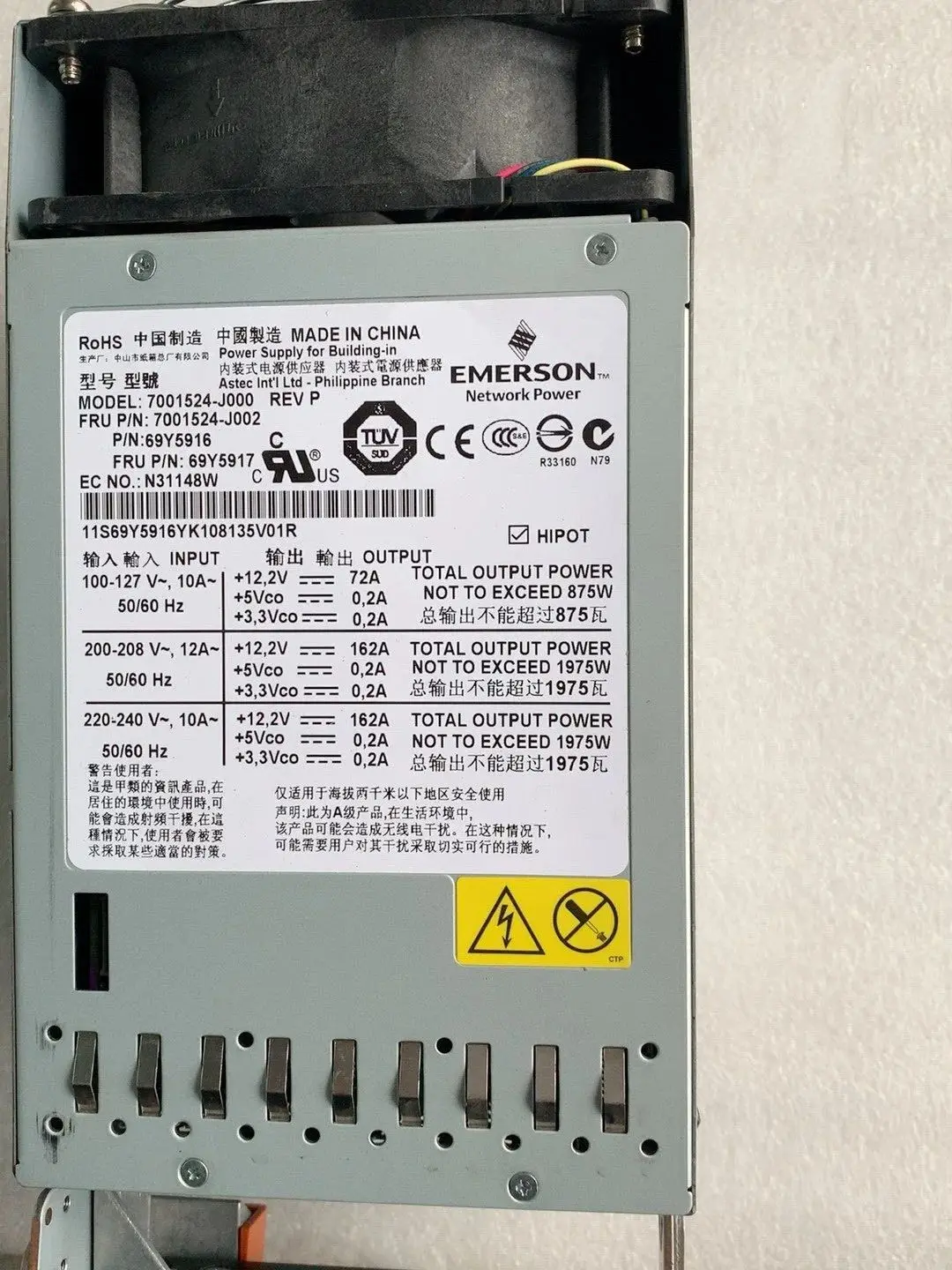 fuente-de-alimentacion-para-servidores-x3850-x5-69y5917-69y5916-7001524-j000