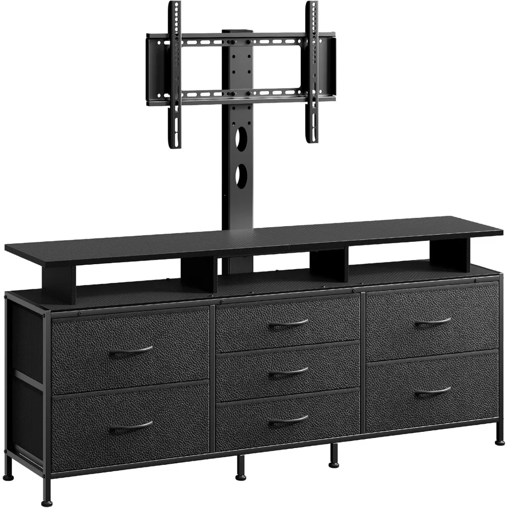 Tv Stand With Mount… - image