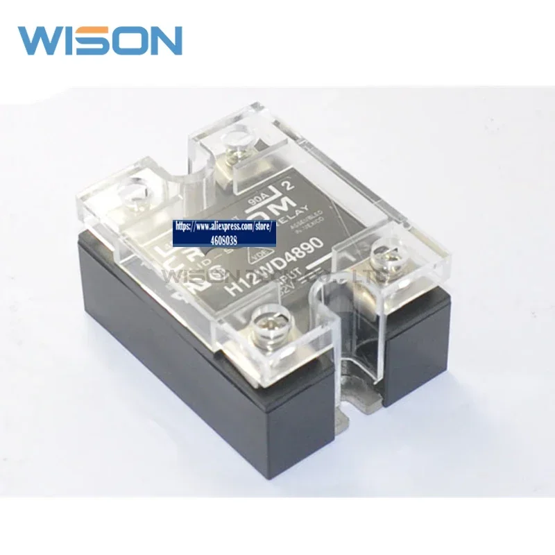 

H12WD4890 FREE SHIPPING NEW AND ORIGINAL MODULE