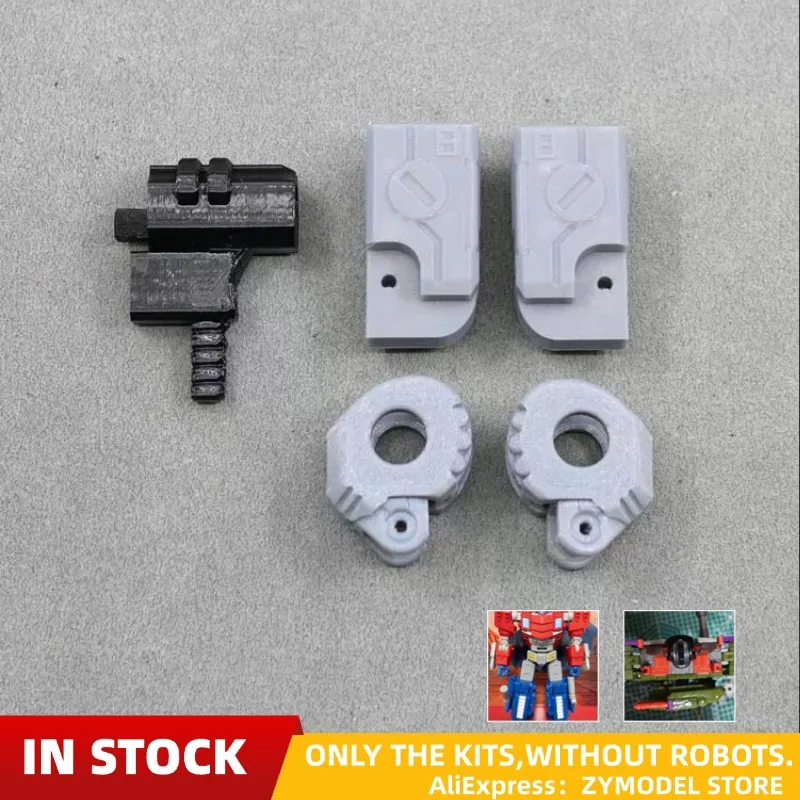 3D Printing Upgrade Kit For WFC OP Prime Legacy SDCC Orion Pax Armada Megatank Accessories