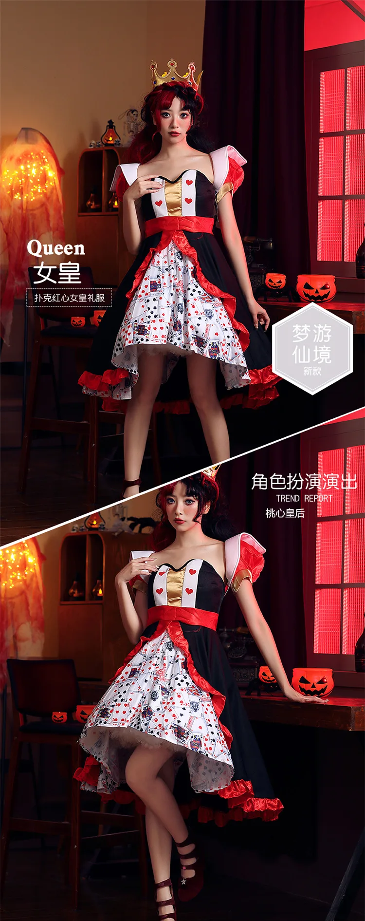 YOUDEYISI Halloween Costume Red Queen Poker Printed Dress, Alice in Wonderland Peach Heart Queen Character Performance Dress