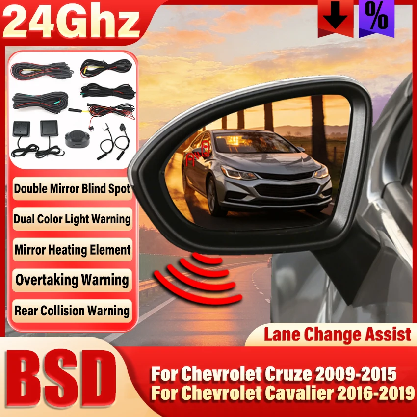 Car Blind Spot Detection System BSD BSA BSM Parking Sensor Lane Change Assist For Chevrolet Cruze 2009-2015 Cavalier 2016-2019
