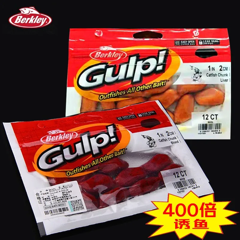 Original Berkley Blood Clots, Pig Ears, Gulp Live Bait, Red Pomfret, Bass, Bass, 2.7cm, 12Pcs