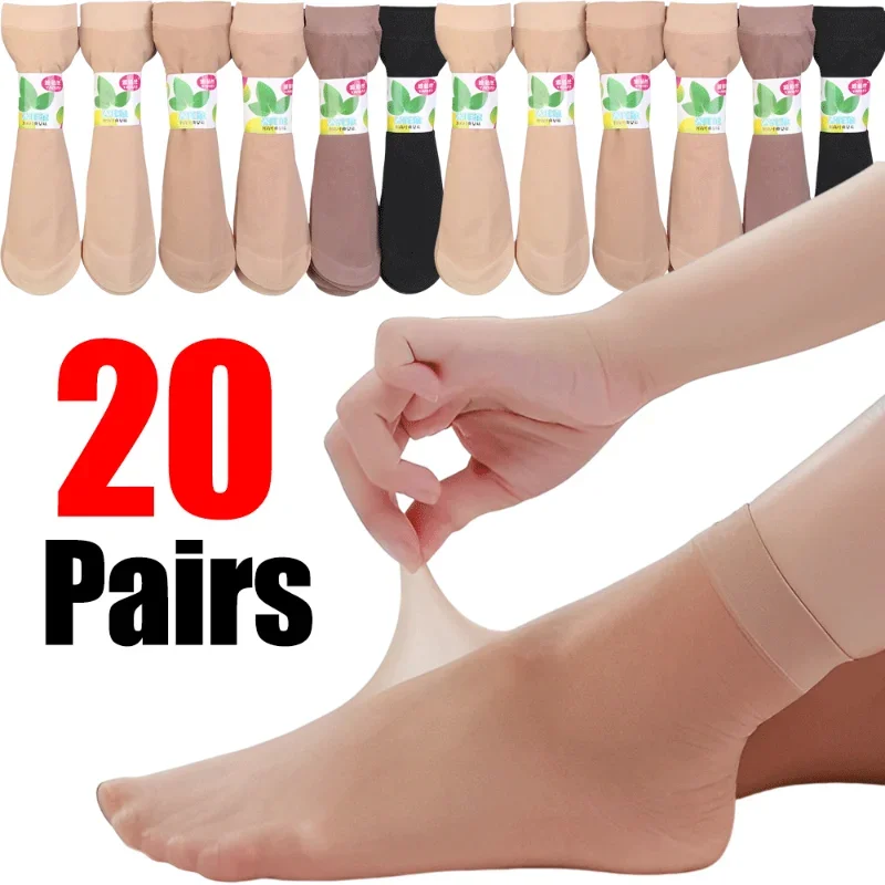 InjSocks-Chaussettes d'été ultra fines pour femmes, chaussettes transparentes en cristal, chaussettes courtes élastiques sexy pour filles, chaussettes invisibles de rinçage, 1 paire, 20 paires