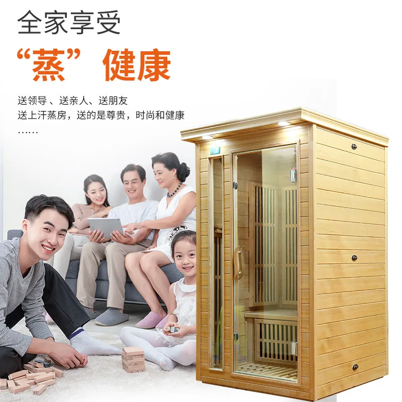 [Factory direct supply] sauna room double far-infrared steam room cross-border sauna light wave room spectrum house