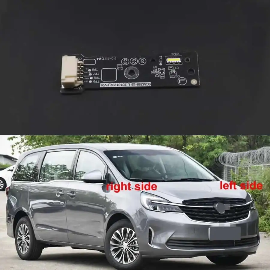 

Для Buick GL8 Business Class 652T 2020 2021 2022 2023: Модуль светодиодного источника света ближнего света, замена фары