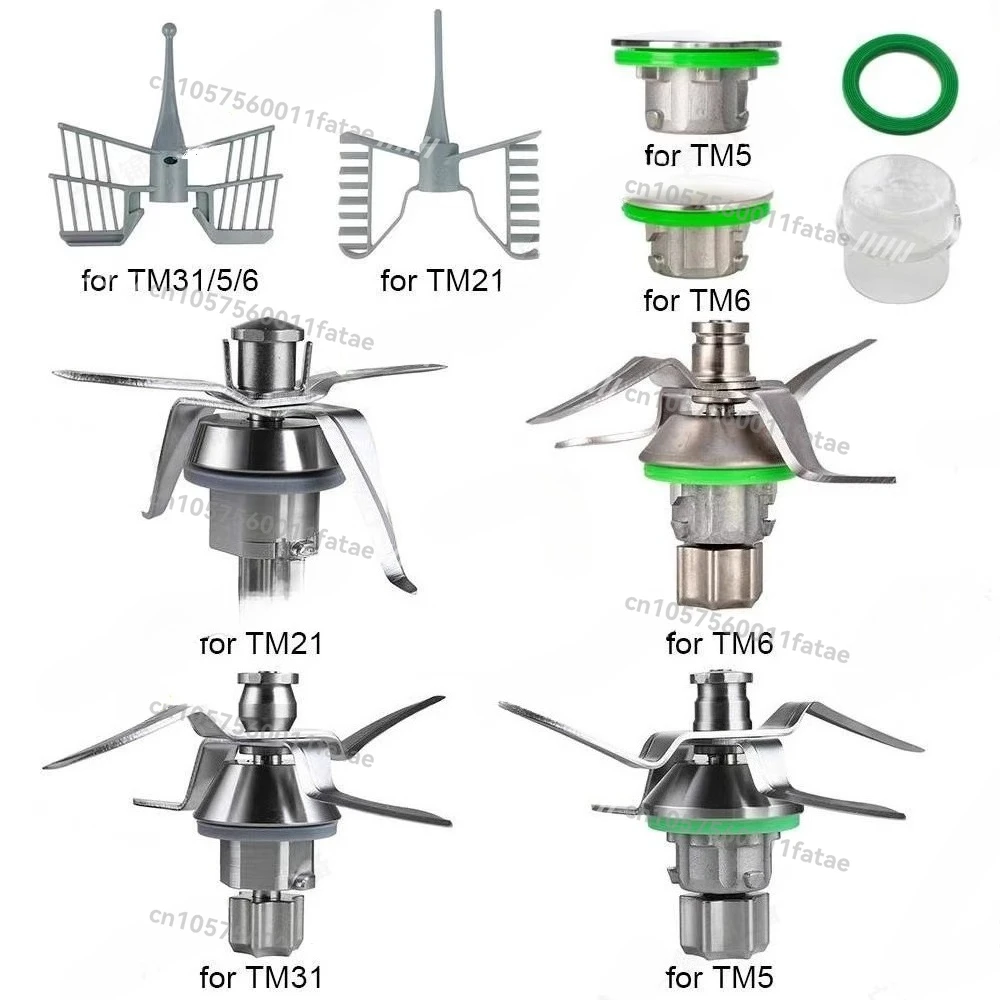 TM6 Wall-Breaking C… - image