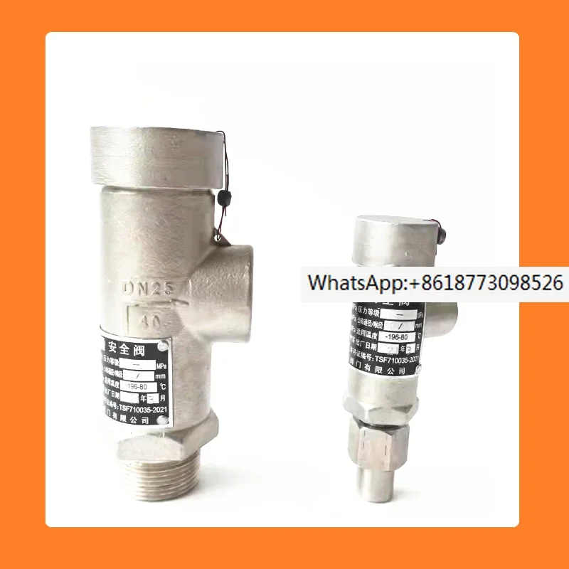 DA21F-25P DA21F-40P stainless steel liquid nitrogen liquid oxygen low-temperature safety valve DN10 15 20 25