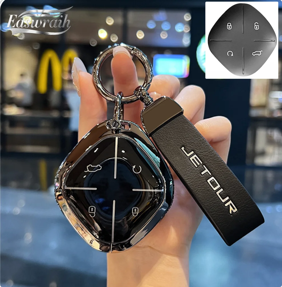 Car Remote Zinc Alloy Key Case Cover Holder Chain For Chery Jetour DASHING X-1 Plus DTC T2 Key Shell Protective