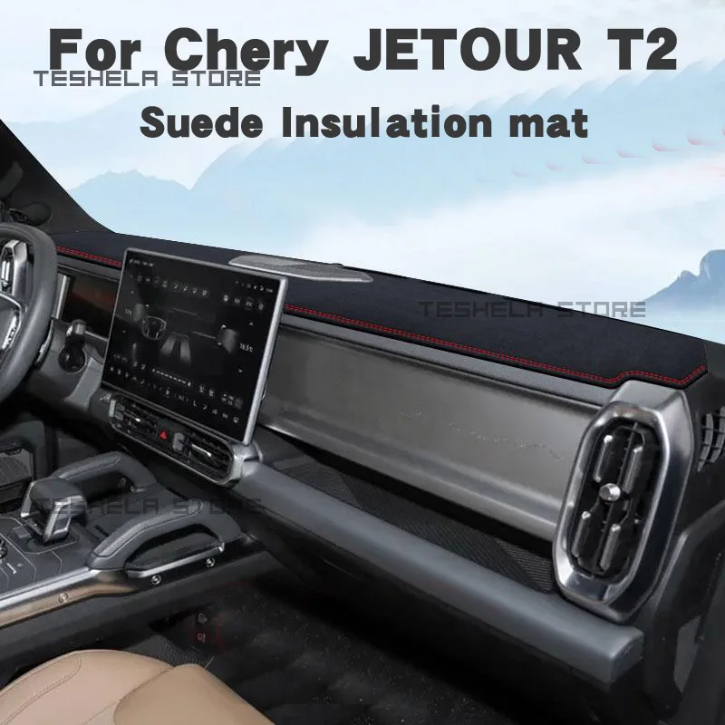 For Chery JETOUR T2 2023 Avalon Dash Mat Car Dashboard Cover Sun Protection Heat Insulation Dustproof Pad Carpet Accessories