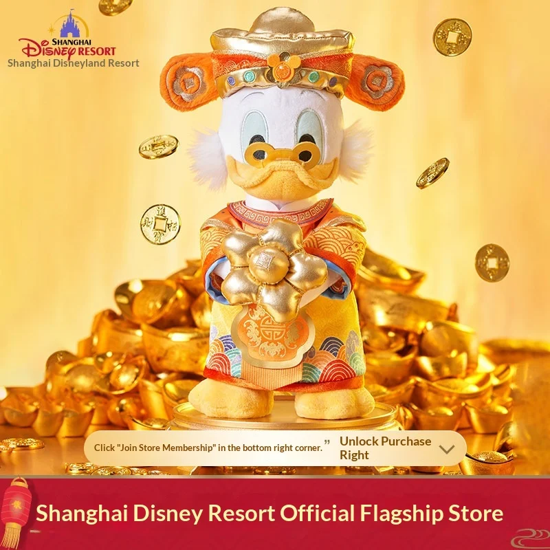 

Shanghai Resort 2026 Lunar New Year Scrooge McDuck Plush Toy Keychain Wealth Attire New Year Gift For Fans Kids