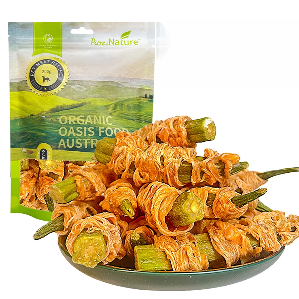 7.05oz/14.11oz(200g/400g) Chicken Wrapped Okra, All Natural Ingredients, Natural Dog Treats, Healthy, Easily Digestible