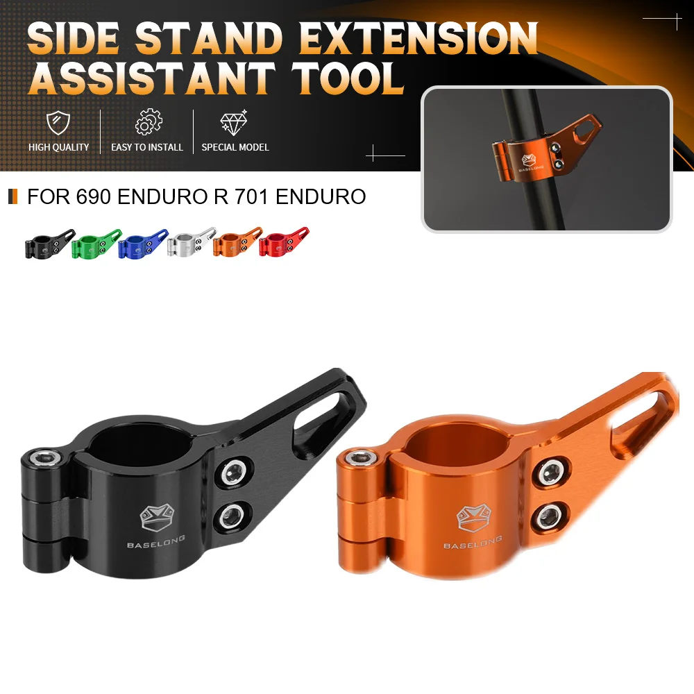 

For GasGas ES 700 Motorcycle Side Stand Extension Tip For 690 Enduro R Husqvarna 701 Enduro Kickstand Auxiliary Tip Fat Foot