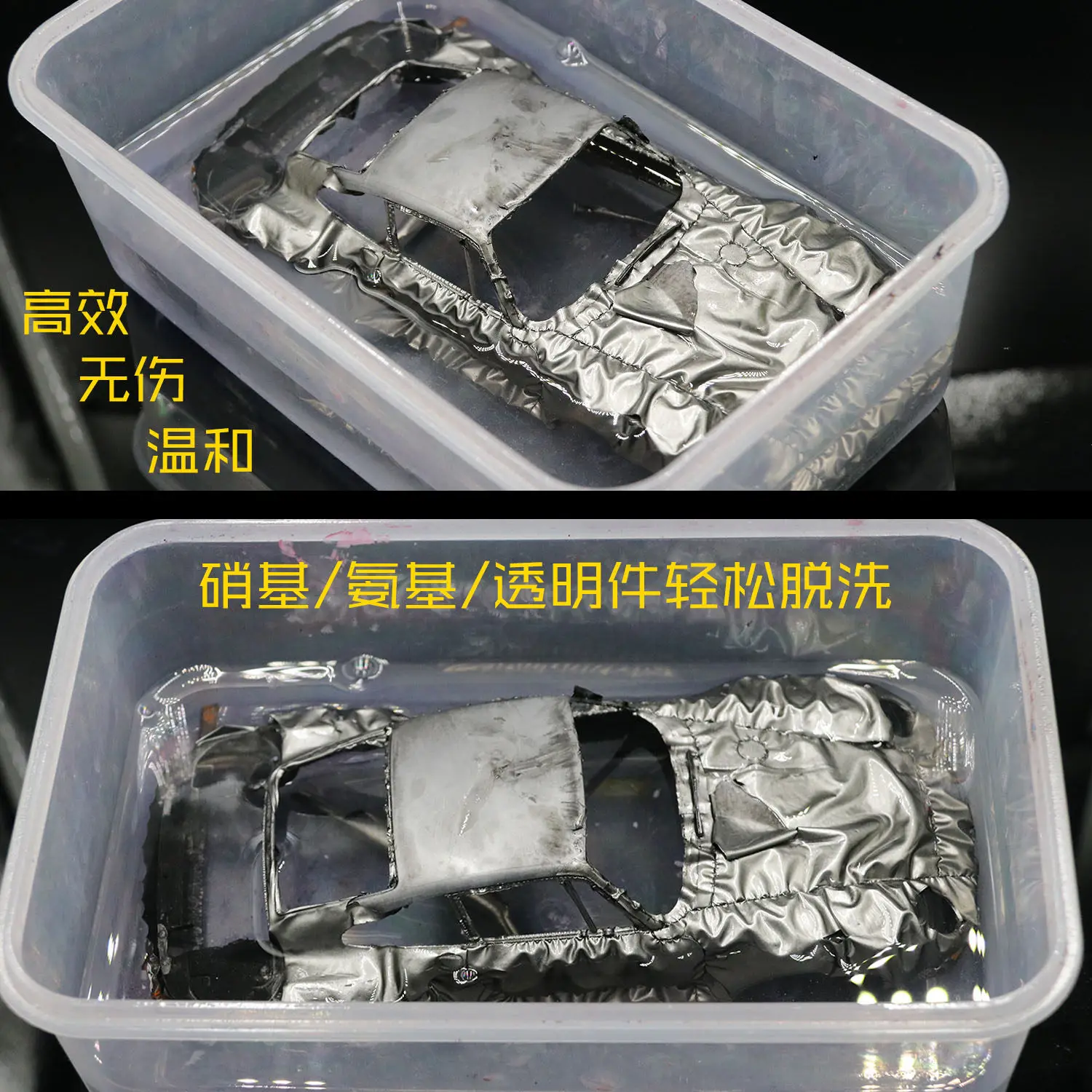 

Pen Wash Remover Removes Paint GT Model Nitrooiliness Universal Thinner Hand Applied Special Slow Drying High Incidence Color