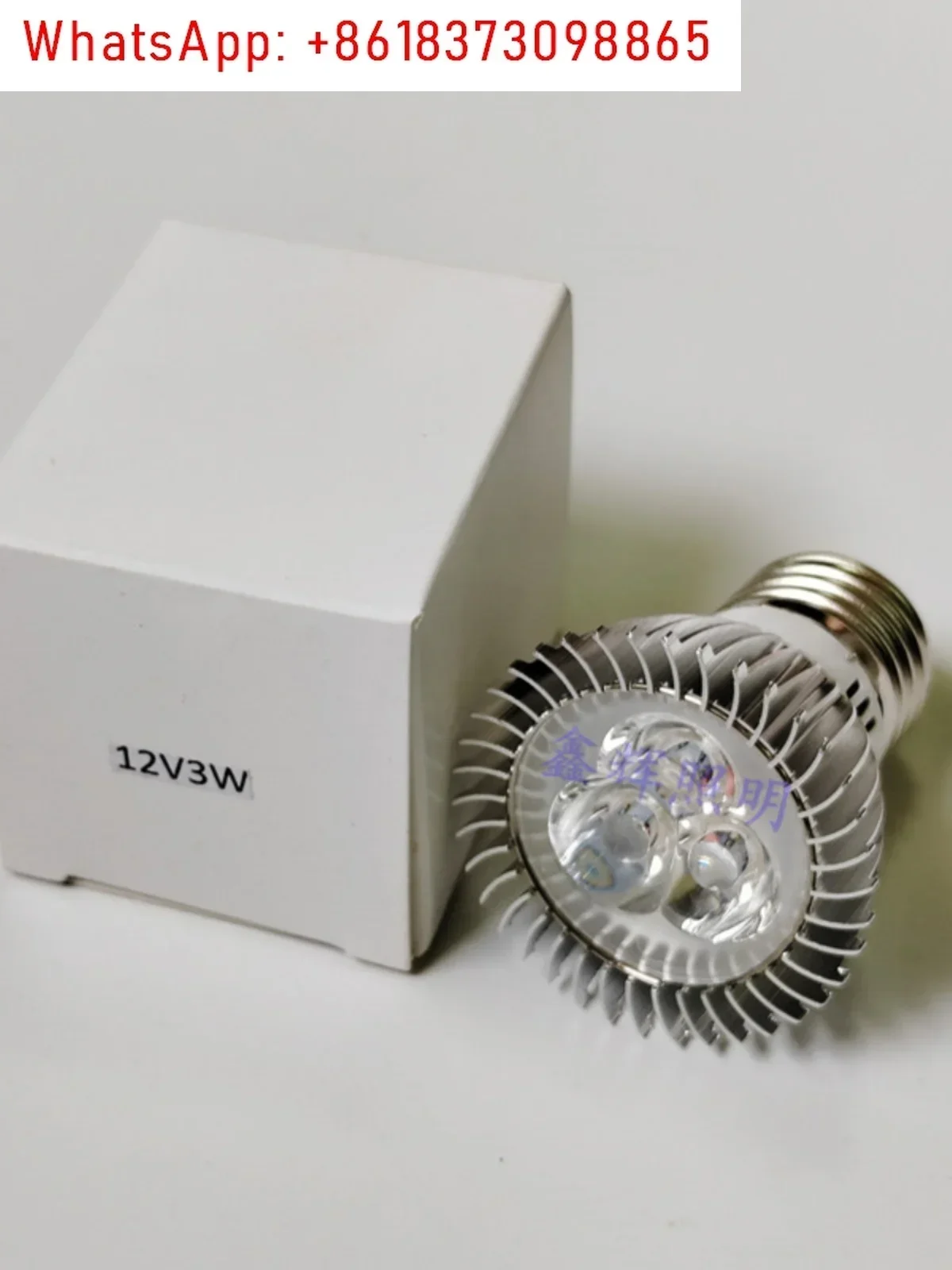 KHC-H-I Red Light M… - image