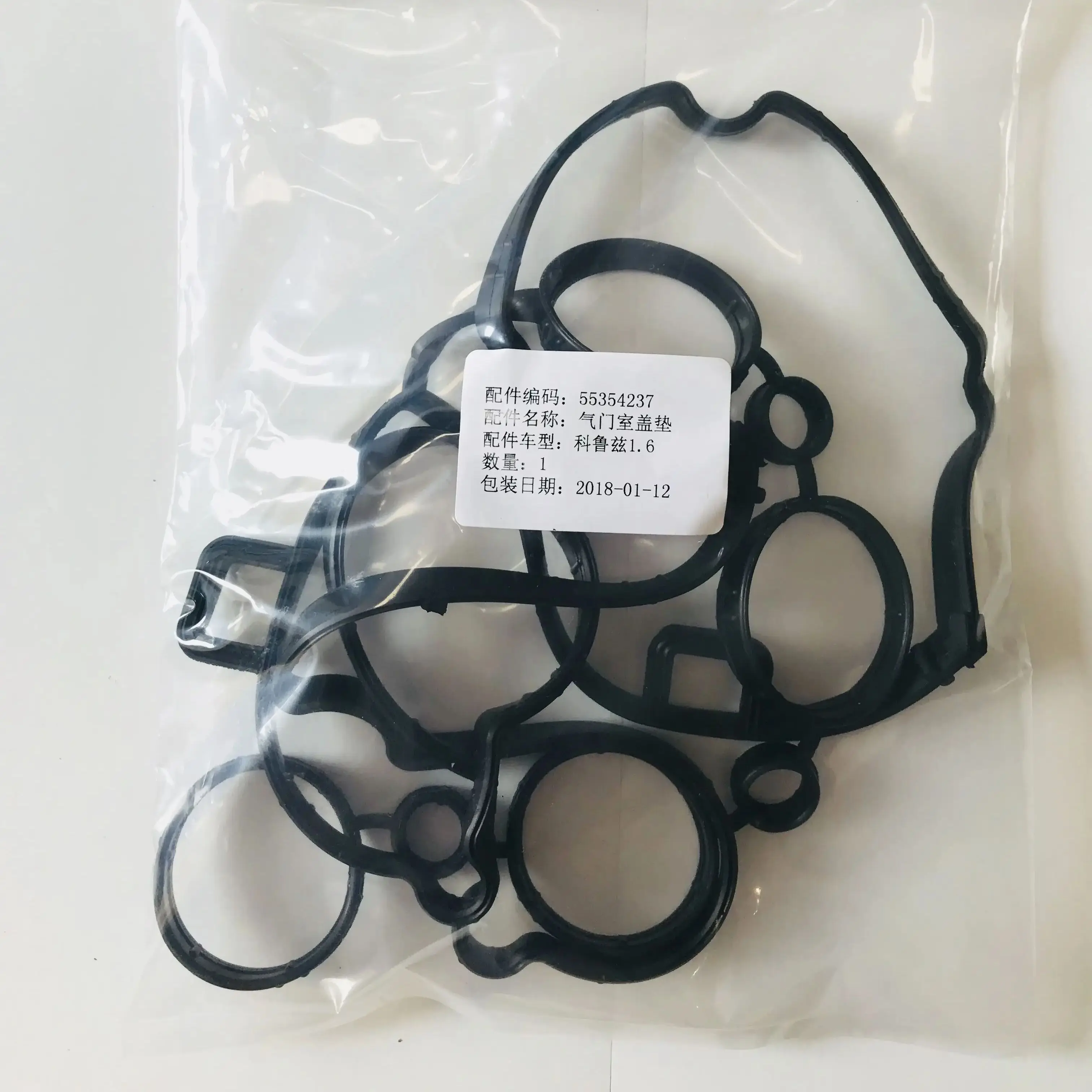 Valve Cover Gasket OEM#55354237Wholesale Engine Valve Cover Gasket Fit FOR F14D4/F16D4 Rubber gasket No reviews yet