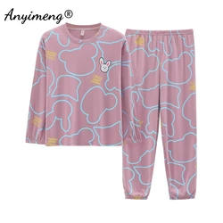 Cute Rabbit Print Pajamas for Women Autumn Winter Pullover Pajama Long Sleeves Long Pants Pijamas Ladies Fashion Loungewear