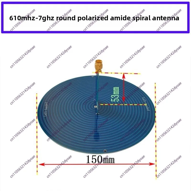 

UWB Ultra Wideband 120MHz-6GHz Ultra Wideband Antenna Archimedes Spiral Antenna Left and Right Spin Circular Polarization