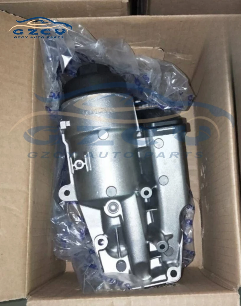 

30788494 Корпус масляного фильтра клапана PCV, костюм для Volvo V50 V60 2,5 л X/C 05-15 31338685 31338684 1781598