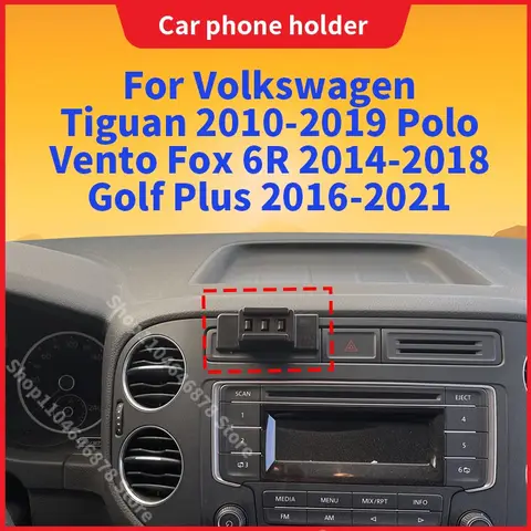 VW Tiguan 2010-2019 용 자동차 전화 홀더 Golf PLUS 2016-2021 휴대 전화 마운트 자동차 무선 충전 특수 고정베이스
