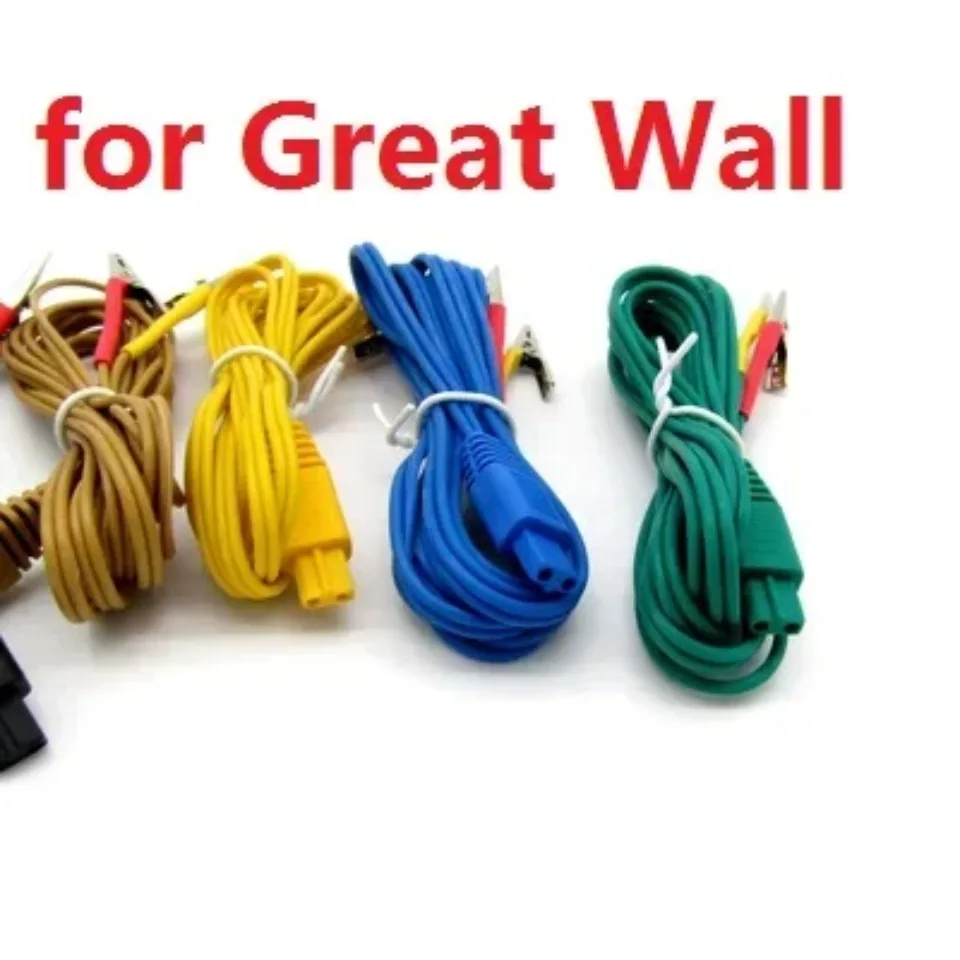 Electro-acupuncture Instrument Wire Acupuncture Massage Connection Clip Pin Wire for Great Wall KWD808I SDZ-V III Lead 6pcs