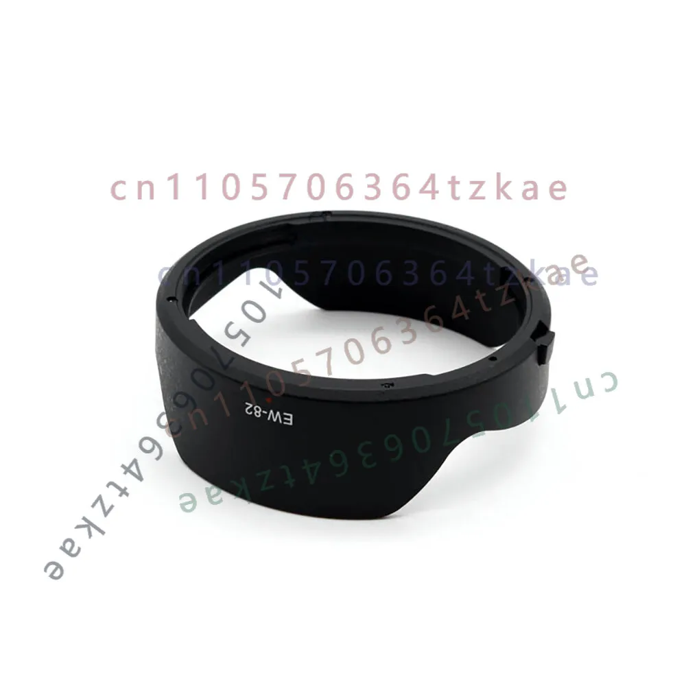 EW-82 Bayonet Petal Lens Hood for Canon EF 16-35mm f/4L IS USM Lens, Anti-flare Lens Shade