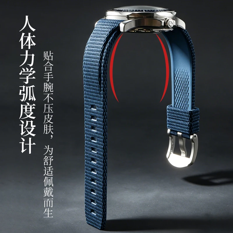 Curved Lug Fluororubber Watch Strap for Breitling Navitimer EB01381A1B1X1 Men’s Watch, Nylon Textured Rubber Band 22mm view 3