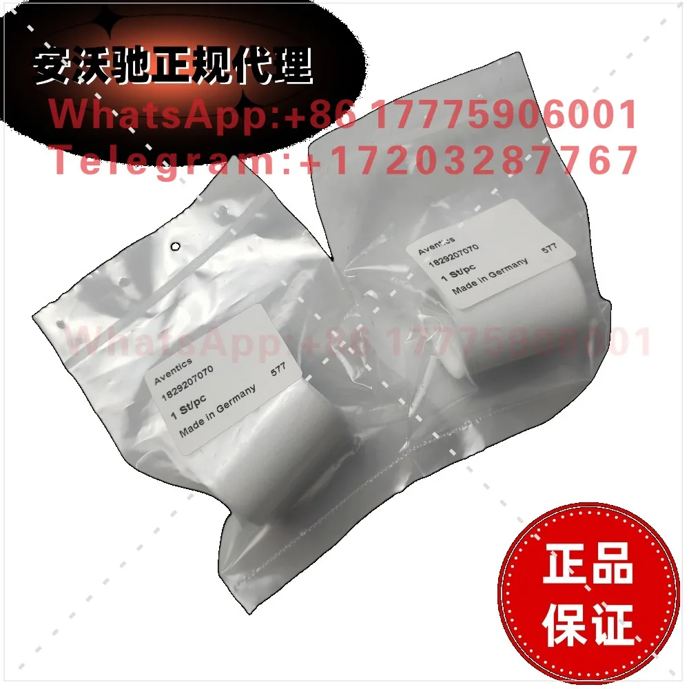 AVENTICS filter 1829207070, R961403328, 1827009612 new original