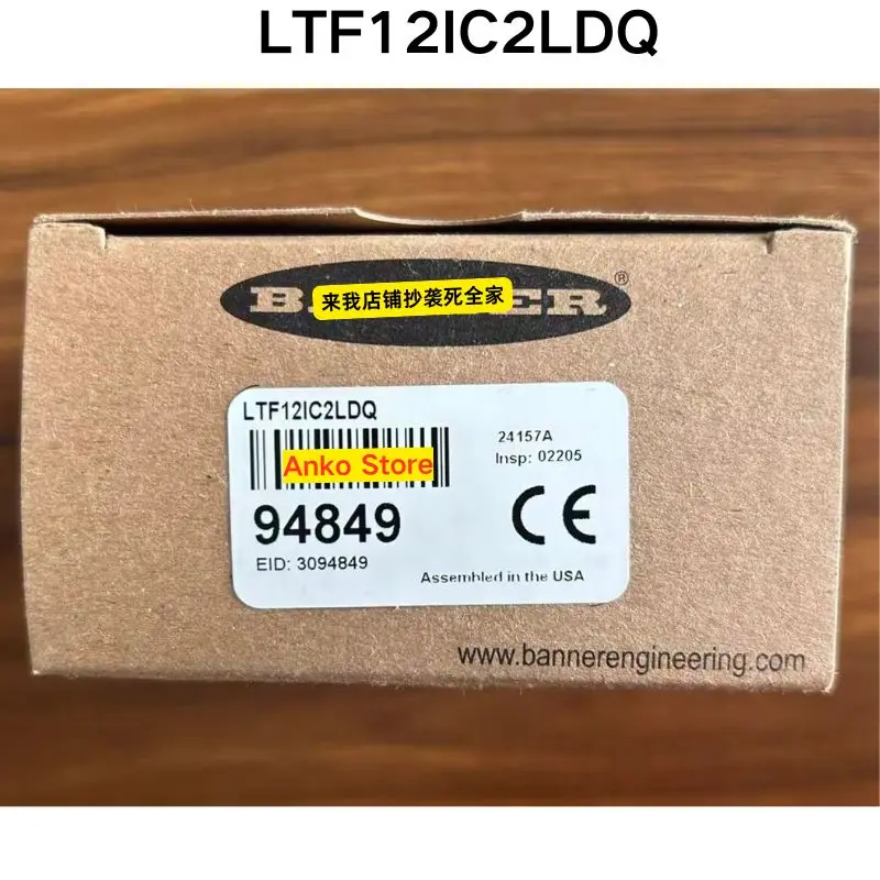 Brandneue laser entfernung ltf12ic2ldq