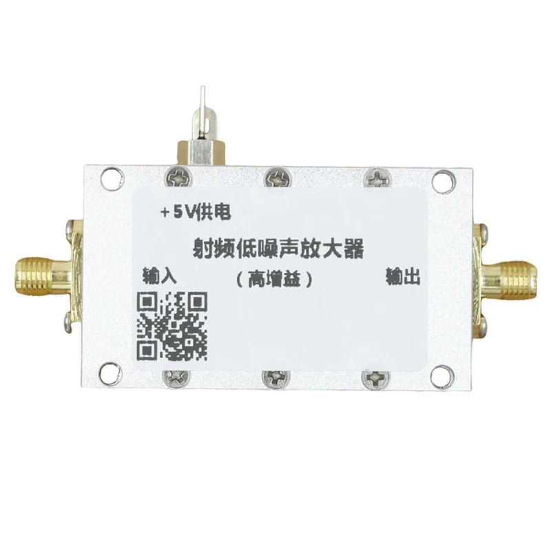 0.01-4G RF Low Noise Amplifier 40Db Gain For LNA UHF VHF GPS Spectrum Analyzer RF Low Noise Amplifier