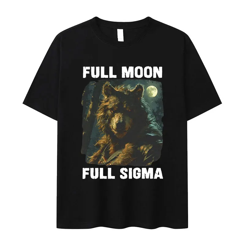 Full Moon Full Sigma Lone Wolf Funny Graphic T Shirt Men's Retro Fashion High Quality Oversized Cotton T-shirt Gothic Streetwear