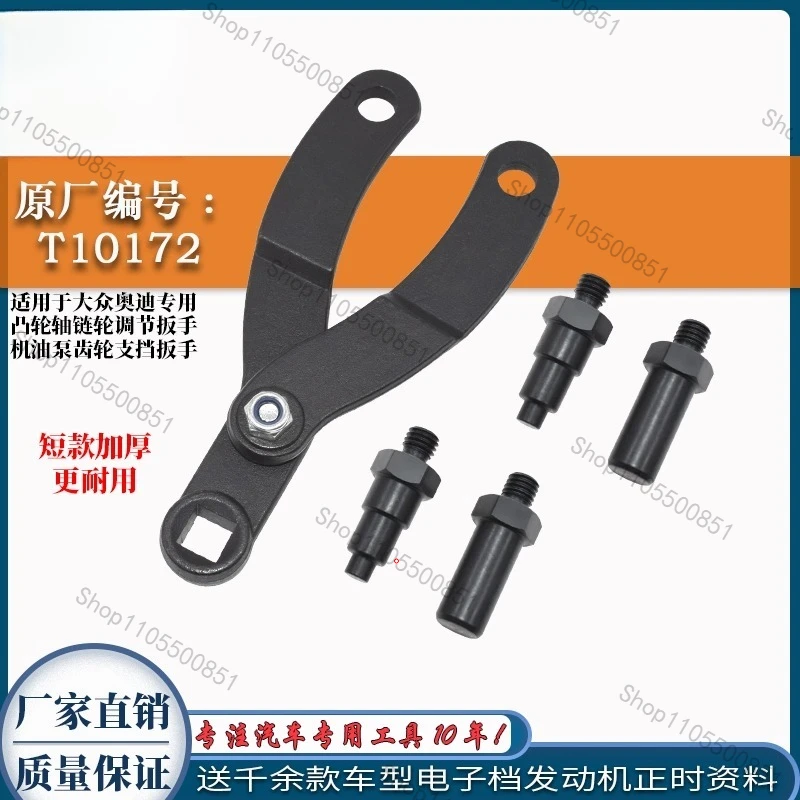 T10172 Engine Timing Belt Change Tool Kit, Against Timing Pulley Holder Tool Compatible with VW Audi Golf Skoda VAG Vehicles VAG