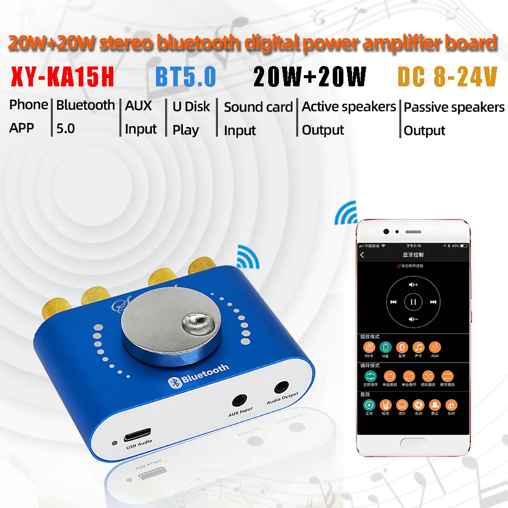 Bluetooth 5.0 Digital Audio Power Amplifier s Class D Mini HiFi Stereo 200W *2 12V/24V Home Car USB Music Sound Card AMP Speaker