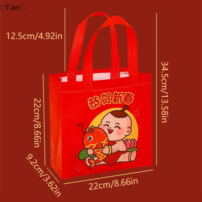 〔Yan〕2 Pcs Non-woven New Year Gifts Packaging Storage Bags Spring Festival Festive Lucky Handbags Candy Snacks Organizer Pouches