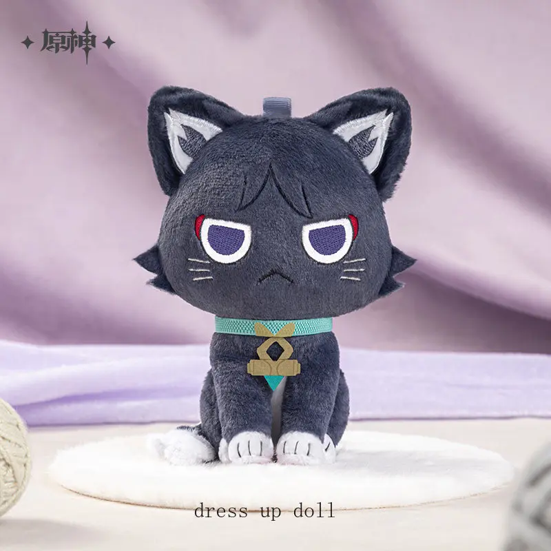 MIHOYO Genshin Impact Scaramouche Wanderer Cosplay Game Plush Papa Doll Pendant Keychain Original Plushie Toy