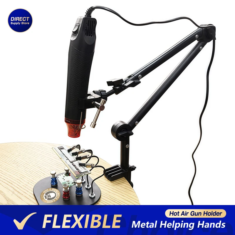 حامل لحام يدوي معدني عالمي مع أذرع مرنة قابلة للتعديل لمسدس الهواء الساخن الإلكتروني #1