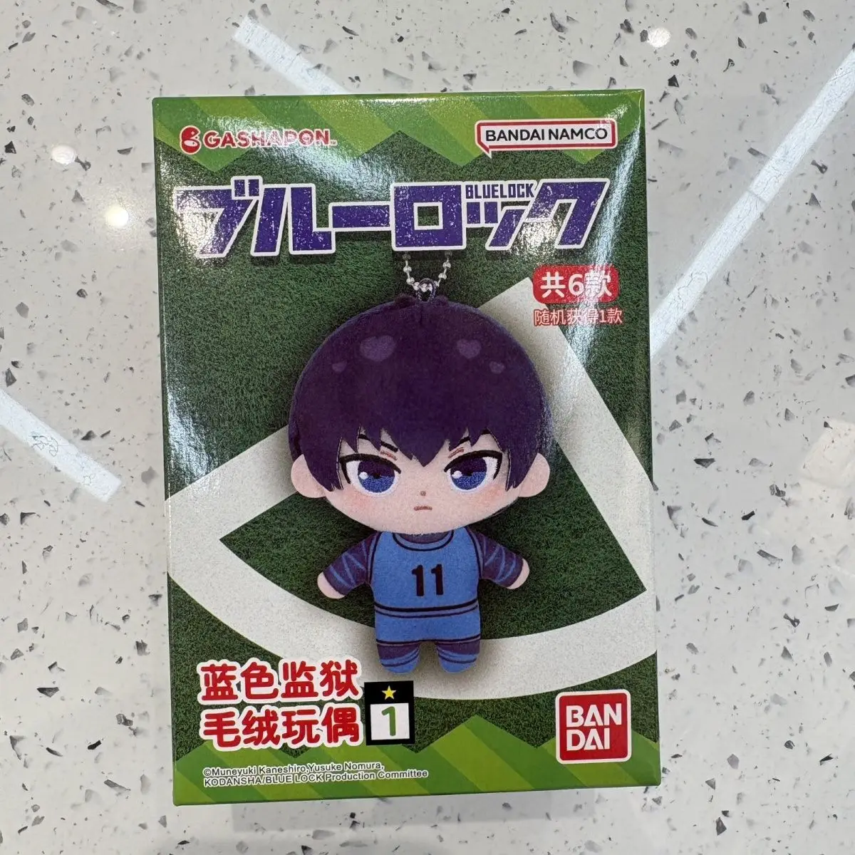 الأزرق قفل أفخم دمية لينة قلادة لعبة شخصية كرتونية تحصيل تمثال Acg السلع 6 قطعة مجموعة المفاتيح حقيبة سحر