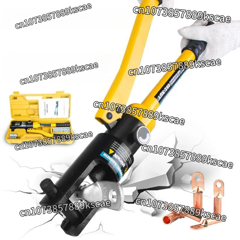 Hydraulic Crimping Tool YQK-70/120 Crimping Range 10-300mm² Copper and Aluminum Terminal Compression Tool Wire Rope Crimper