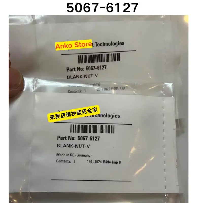 Brand-new   Original 5067-6127 liquid phase dead plug